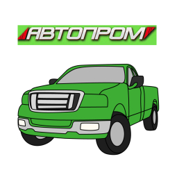 Модельки АВТОПРОМ