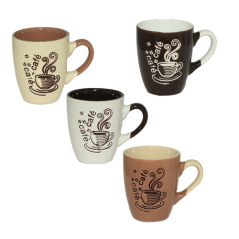 13650-2 Чашка 90мл Кафе 13650-2 (шт.)