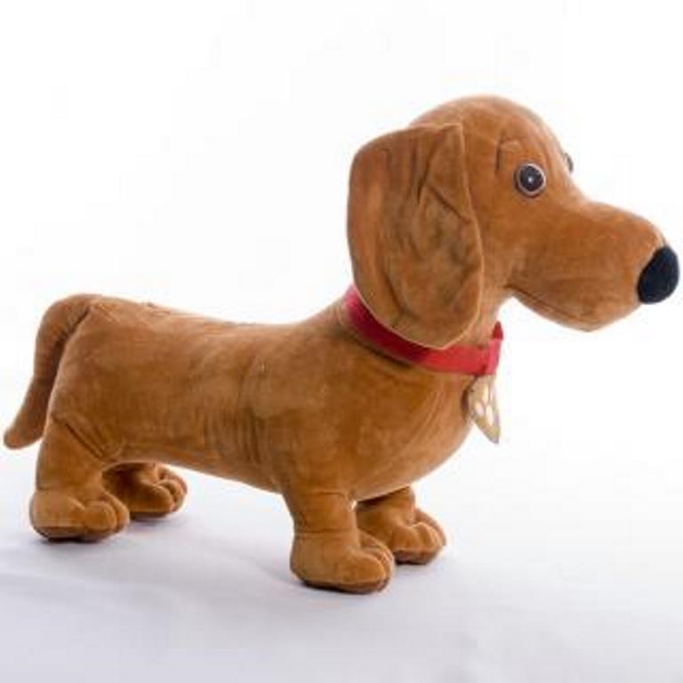 Цуценя "Товариш"7/7, 00112-11 (30x12x40см) (шт.)