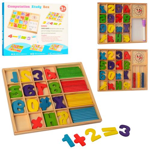 Дерев'яна іграшка Набір першокласника MD 1245 (60шт) цифри, годинник, палички, 3 види, в кор-ці (шт.)