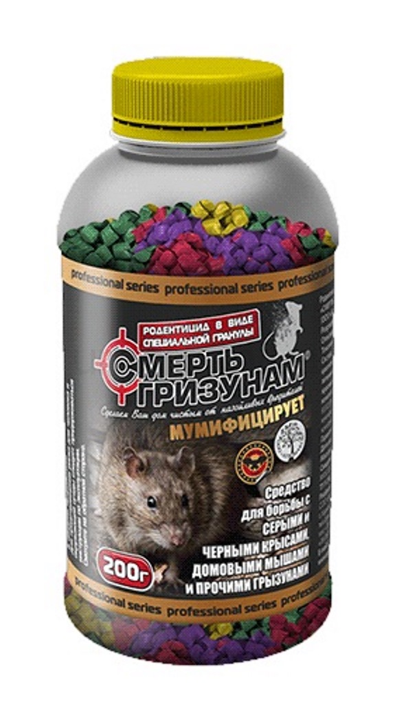 Смерть гризунам гранула 200 г мікс 2в1 банка/50 шт. (шт.)