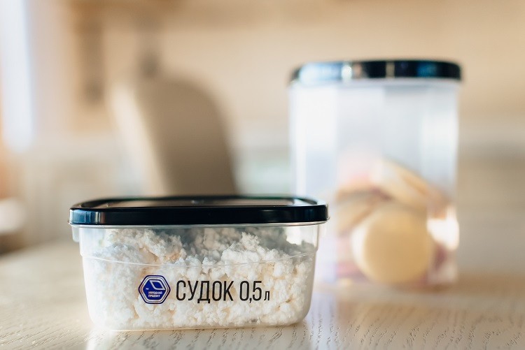 89і Судок універсальний 0,5л. (індиго кришка) арт.89і (шт.)