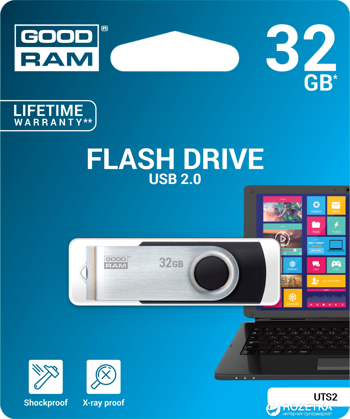 Good Ram  32Gb  UTS2  (Twister) 2.0 (шт.)