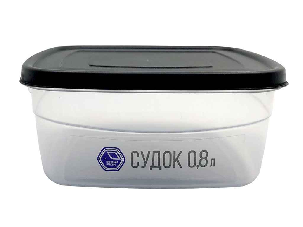 90 Судок універсальний 0,8 л. (54шт) (шт.)