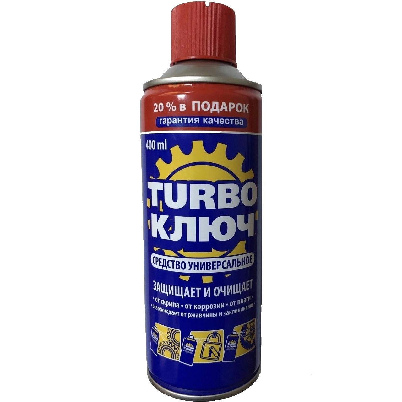 ТУРБО КЛЮЧ 400мл універсальне мастило "TURBO Ключ", арт.1156 (12шт/ящ) (шт.)