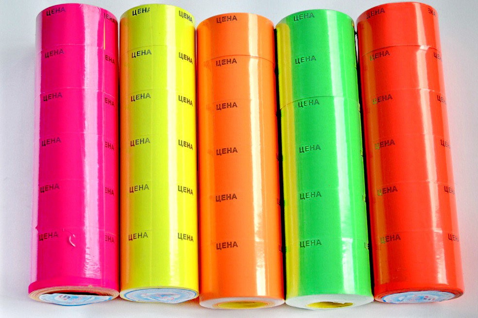Цінник великий  б/р в рулоні 240шт по 35*50мм №XL-1-у 6шт/упак (480) (шт.)