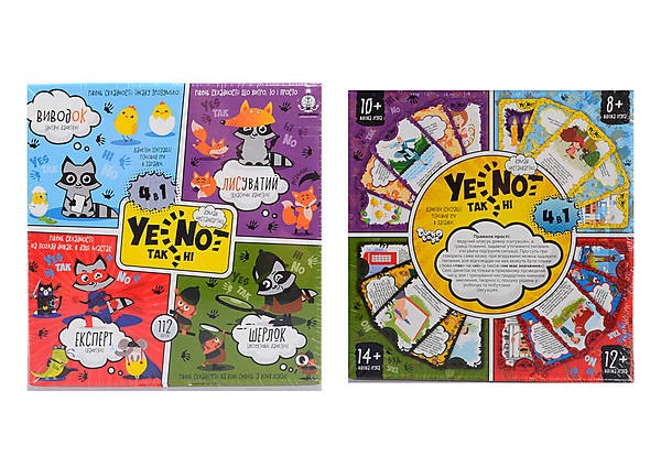 Карткова гра "YENOT ДаНетки" 4в1 укр. (10) YEN-02-01U (шт.)