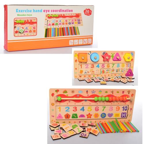 Дерев'яна іграшка Набір першокласника MD 2183 (60шт) 2в (геометрика /рах.палоч), кор, 35,5-15,5-4см (шт.)