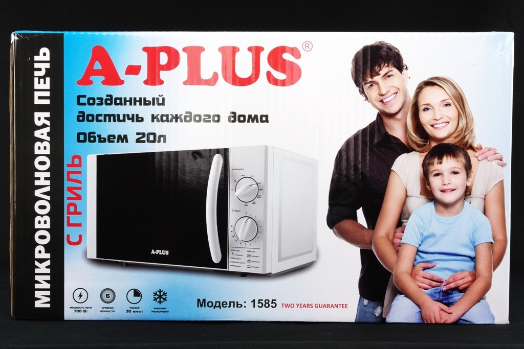 1585 Мікрохвильова Піч 20л  сенсорне керування 700вт 1585 (шт.)