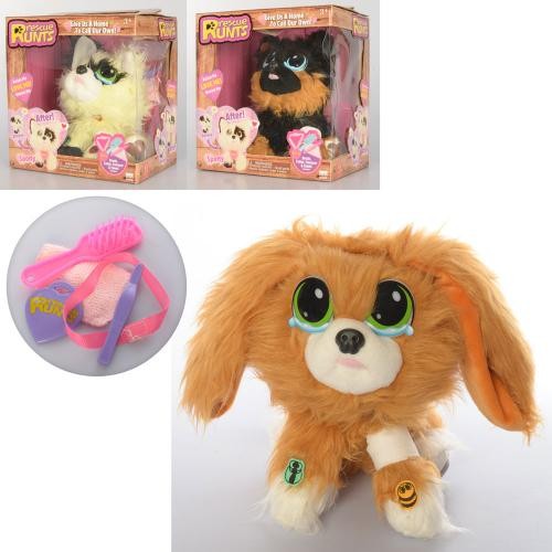 М'яка іграшка MP 1955 (36шт) вихованці, гагублинець, 20см, аксесуари, 3види, в кор-ці, 22-23-15, 5см (шт.)