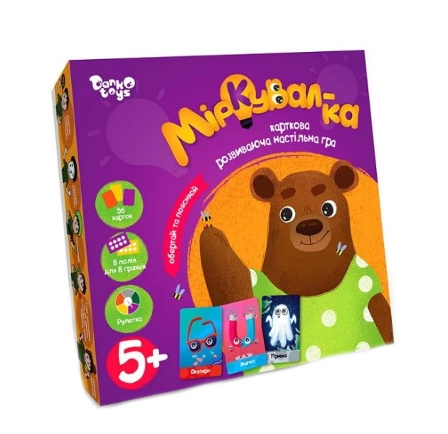 Настільна розвиваюча гра "Міркувал-ка" укр (10) GSO-01-01U (шт.)