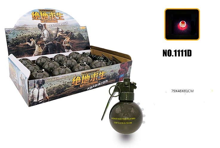 Іграшка №1111D Дзига музична, що світиться (5,6*6*11,1)см упаковка 12 шт (480) (шт.)