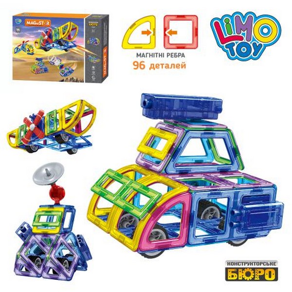 Конструктор LT5001 (8шт) магнітний, транспорт, 96дет, в кор-ці, 55-37,5-8см (шт.)