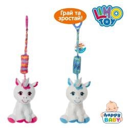 Підвіска на коляску A8192 (52шт) 44см, єдиноріг, плюш, 2 кольори (шт.)