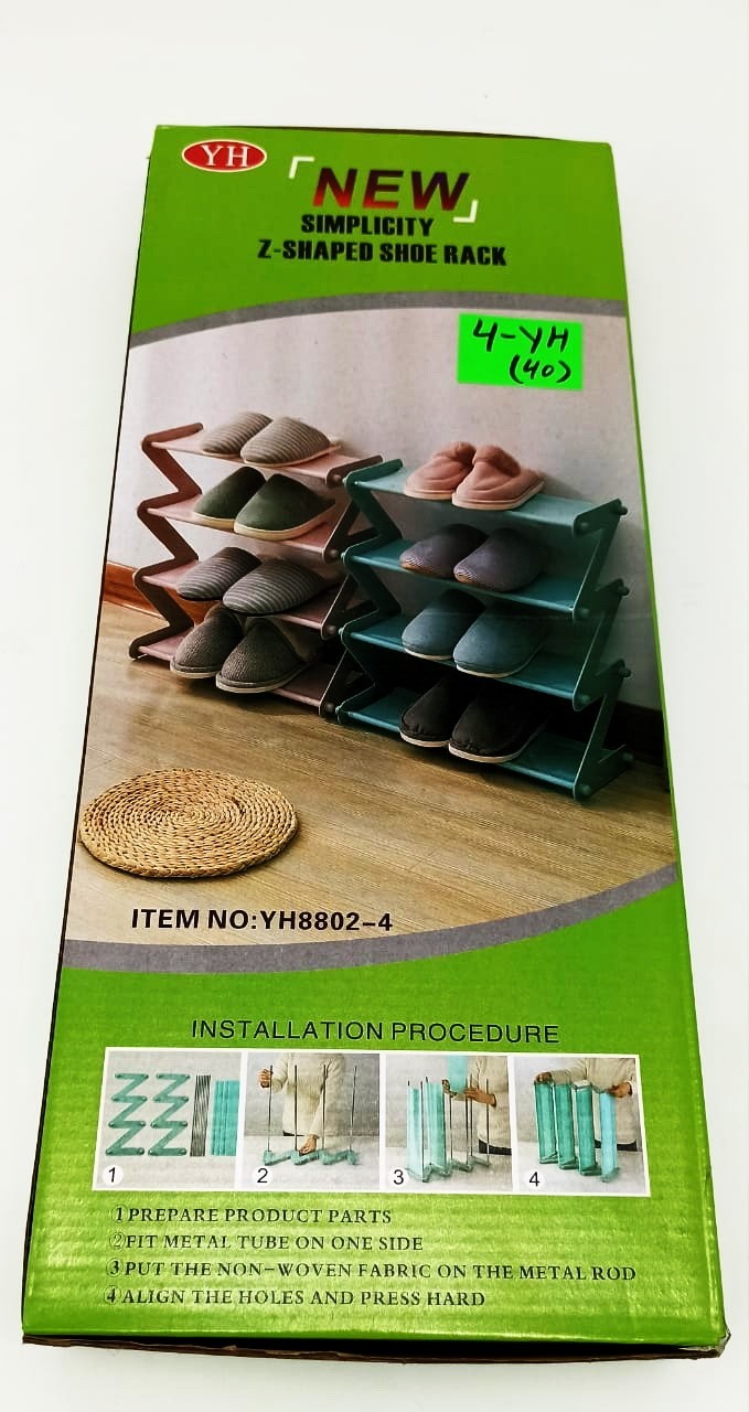 4 YH Підставка для взуття 4 YH (шт.)