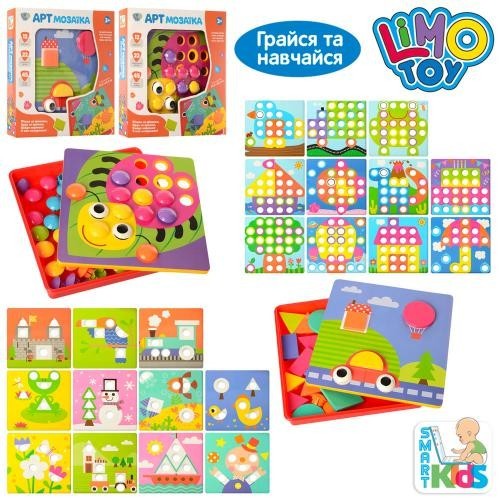 Карусель HB 0004 (9шт) на кроватку,подвески5шт,муз,св,проектор ноч.неба,на бат-ке,кор,50-34-12,5см (шт.)