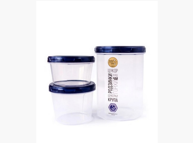 110і Набір ємностей 0,65 л +0,20 л +0,15 л (індиго кришка) арт.110і (48шт) (шт.)