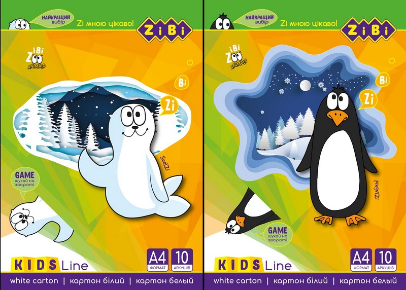 Картон білий, А4, 10 аркушів, 235г/м2, KIDS Line ZB.1990 (20шт в уп) (шт.)