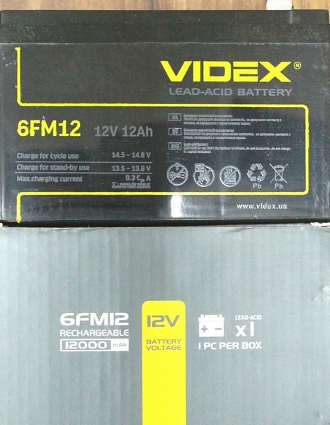 Акумулятор Videx 6FM12 12V/12Ah color box 1/8 (шт.)