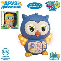 Піаніно FT 0022 (60шт) 14см, муз, звук (укр), світло, 2кол, на бат-ці, в кор-ці, 18-18,5-5,5см (шт.)