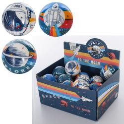 М'яч дитячий фомовий MS 3531 (288шт) 6см, космос, у кульку,24шт(3види) в дисплеї, 25-12,5-19см (шт.)