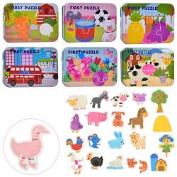 Пазли MD 1885 (50шт) мікс видів, в пеналі (метал), 17-12,5-3см (шт.)