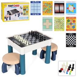 Настільна гра S5513 (12шт) 9в1, столик 38-28-29, 5см, стілець, шахи,шашки,фішки,в кор-ці, 43-29-11,5 (шт.)