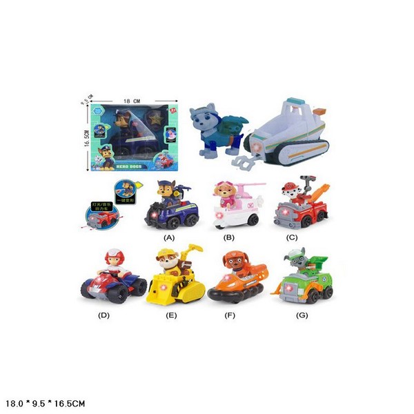 Герої Paw Patrol  арт. 6080/9980 (96шт/2) батар.7видів, у кор.18 * 9,5 * 16,5 см (шт.)