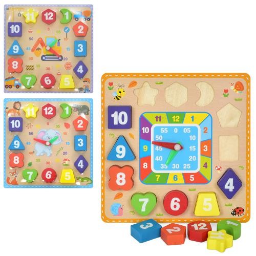 Дерев'яна іграшка Годинник MD 1903 (50шт) рамка-вкладиш, 3 види, у кульку 18-18-2см (шт.)