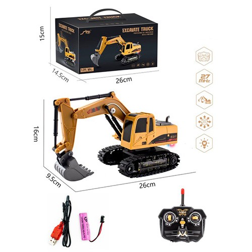 Екскаватор QH25-01D (12шт) 26см, р/к 2,4G, акум, USBзар,світло, рухомі деталі,у кор-ці, 26-15-14,5см (шт.)