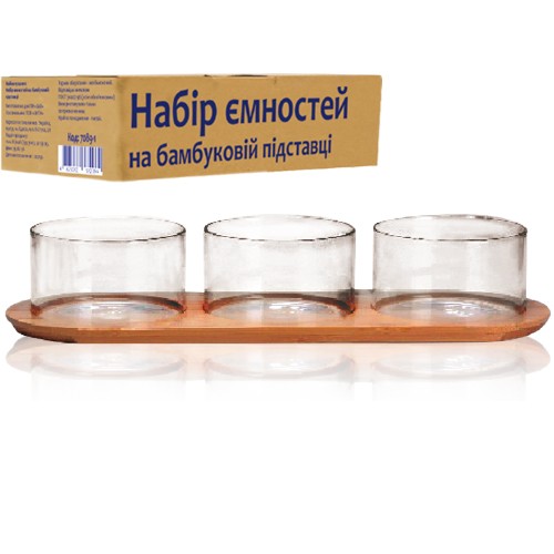 7090 Набір для снеків на дерев'яній підставці 22х22см (ємність 270мл) 7090 (шт.)