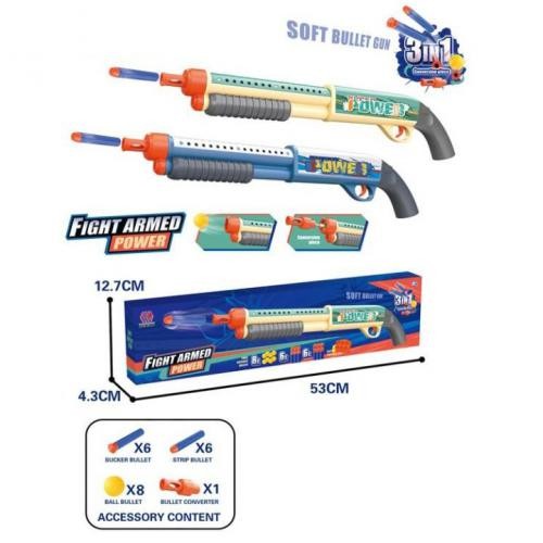 Рушниця 8029B (12шт) 53см, м'які кулі 6шт, присоски 6шт, кульки, 2 кольори, в кор-ці, 53-13-4,5см (шт.)