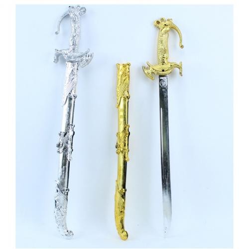 Шпага BJ868 (180шт) 51см, 2 кольори, в кульку, 13-53,5-2см (шт.)