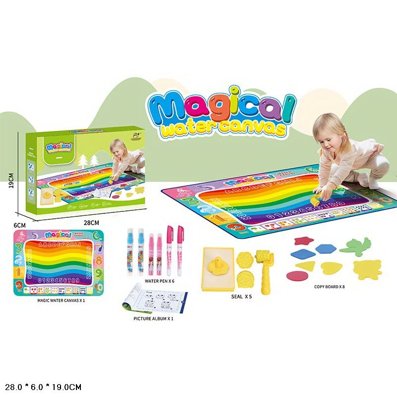 Килимок для малювання арт. BY2021-77 (60шт) малювання водою, зникає через 5 хв., комплект. трафарети (шт.)