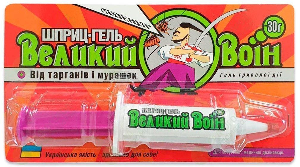 Великий воїн (гель) 30гр (від тарганів та мурашок) (шт.)