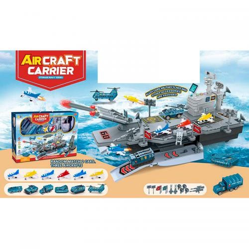 Набір з транспортом HS530A (6шт) корабель, військова техніка, звук, світло, на бат,у коробці (шт.)