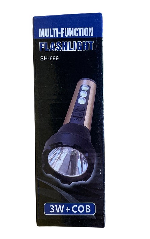 Ліхтарик №SH-699 перезаряджається з USB в коробці (120) (шт.)