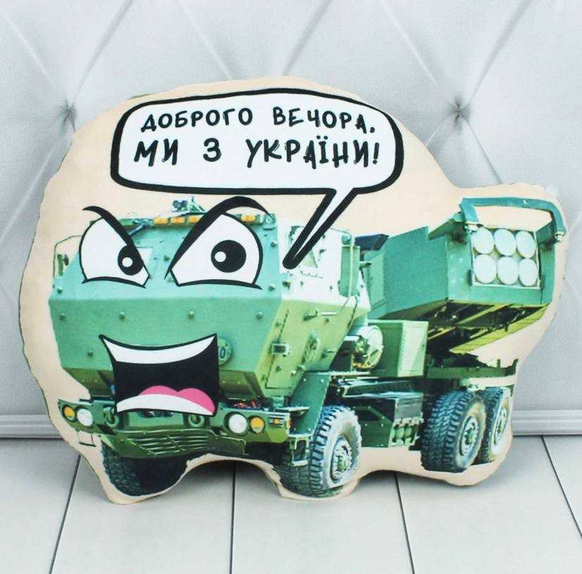 Сувенір Хаймарс 1 (з написом), 00970-57 (25x39x9см) (шт.)