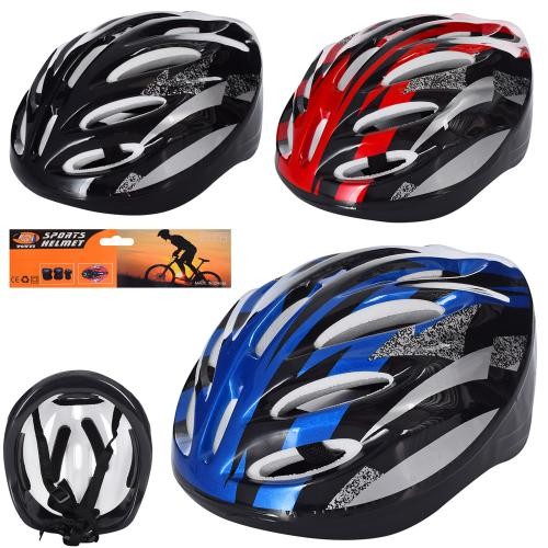 Шолом MS 1786 (40шт) 11 отворів, розмір великий, 3 кольори, в кульку, 25-39-12см (шт.)