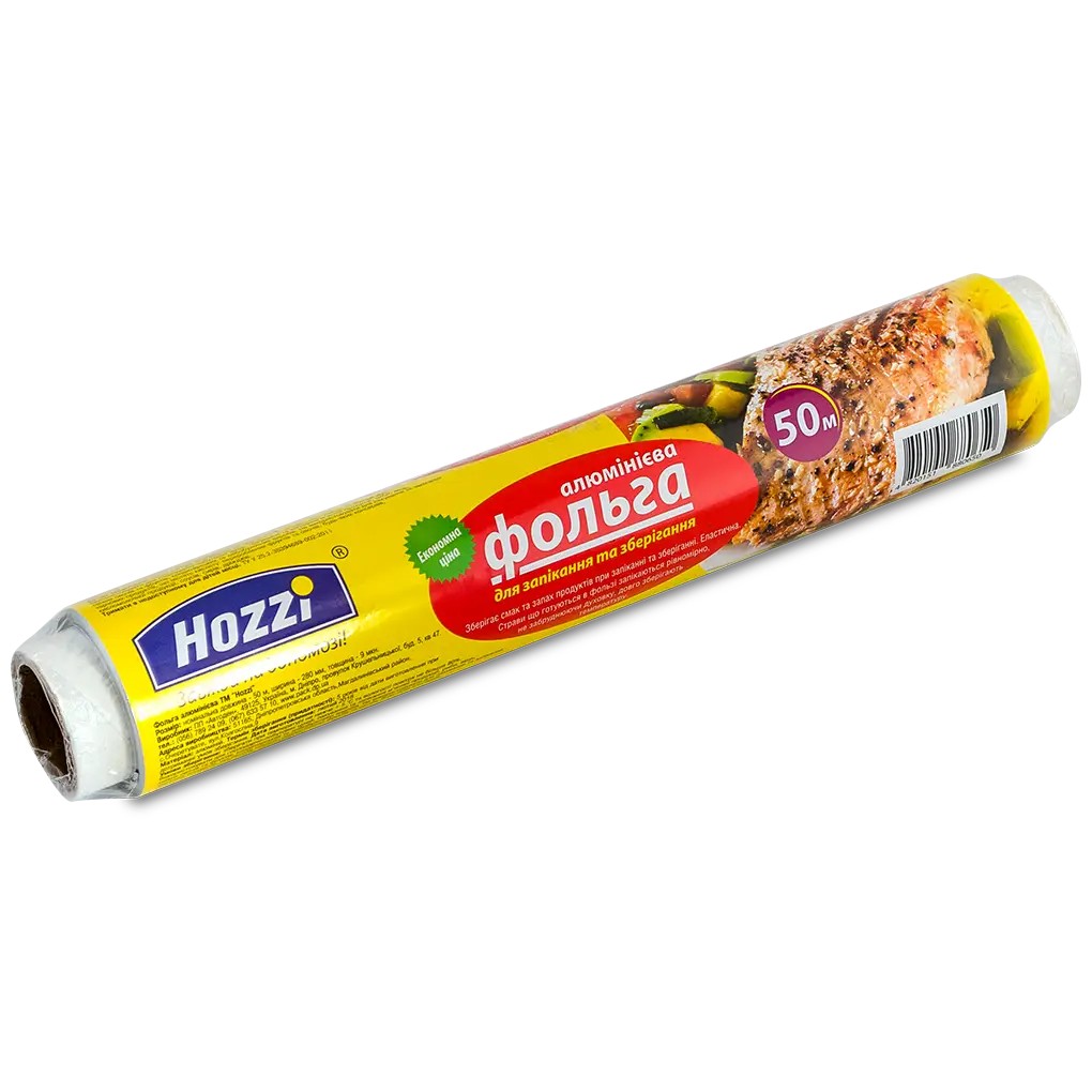 Фольга алюмінієва 50м ТМ "Hozzi" (шт.)