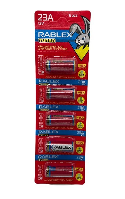 Rablex turbo 23A 12 V blister card/5 pcs/50/500 (шт.)