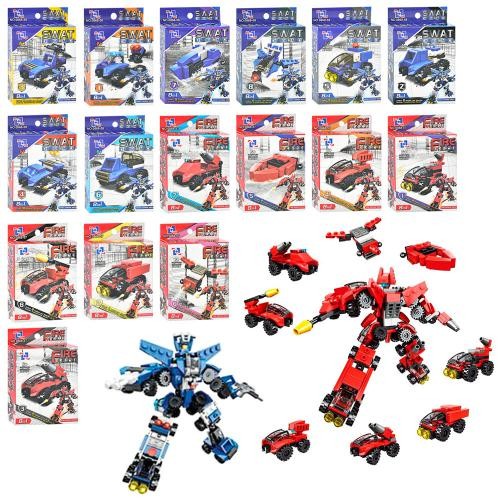 Конструктор 0868-57-8 (576шт) поліцейські, пожежні, 8в1, від 19 до 27 дет, 16 видів в коробці (шт.)