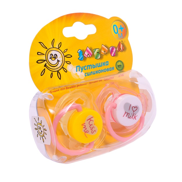 156 Пустушка силіконова кругла M 2шт (пластикова коробочка) 156 (шт.)