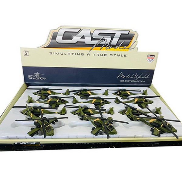 Іграшка Вертоліт 887-50С (48шт) 13см, військовий, 12шт в дисплеї, 49-26-4,5см (шт.)