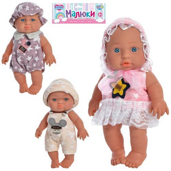 Пупс BY09001ABC (24шт) 23см, 3види, в кульку, 19-31-8см (шт.)