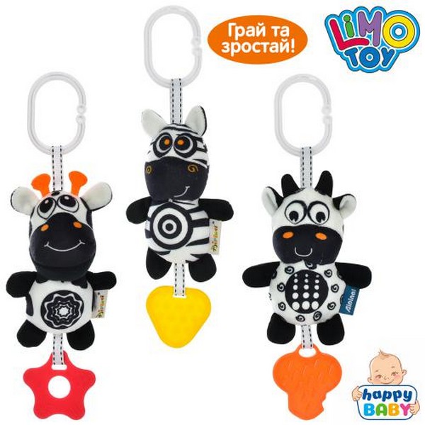 Підвіска rat47 (50шт) тварина, прорізувач, 3види, в кульку, (шт.)