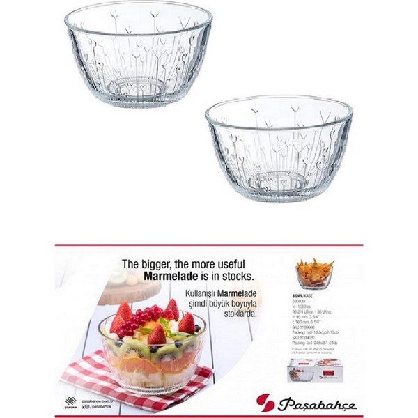 Мармелад салатник d-16см, h-9,5см(под.уп) н-р2шт 530039 (шт.)