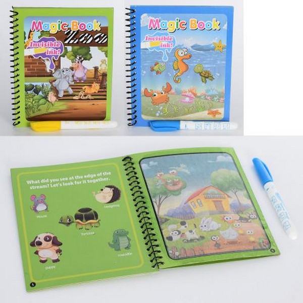 Книжка для малювання 826P (180шт) на пружині, маркер, 3 види, в кульку, 15,5-18,5-2см (шт.)