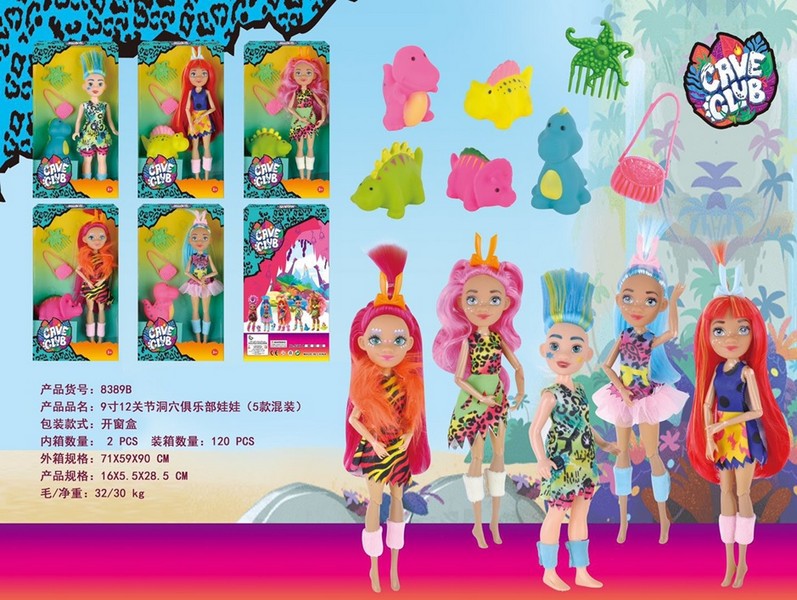 Лялька CC арт. 8389B (60шт/2) 5 видів, з питомцем та сумочкой,короб.16*5,5*28,5 см (шт.)