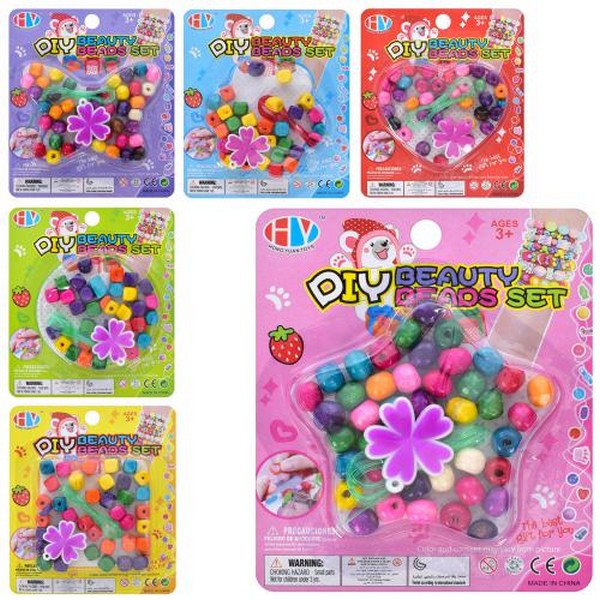 Набір для творчості HY190-O17-018 (720шт) бісер, нитки, підвіска, мікс видів, на листі, 11-9,5-1,5см (шт.)